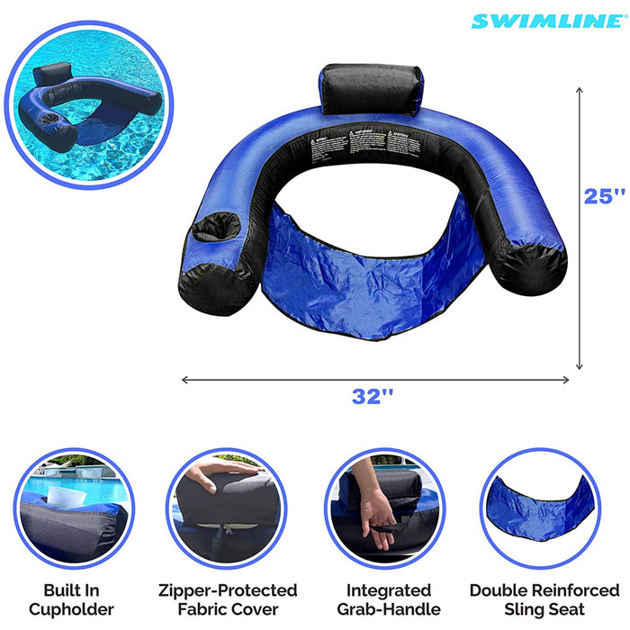 SWIMLINE ORIGINAL Fabric Covered U-Seat Inflatable Pool Float Lounger Sling Seat