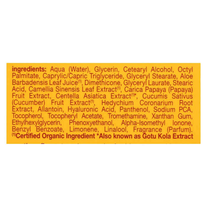 Alba Botanica - Hawaiian Aloe And Green Tea Moisturizer Oil-free - 3 Oz- Pack of 2