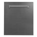 ZLINE 24 in. Dishwasher Panel with Traditional Handle (DP-H-24) DuraSnow® Stainless Steel