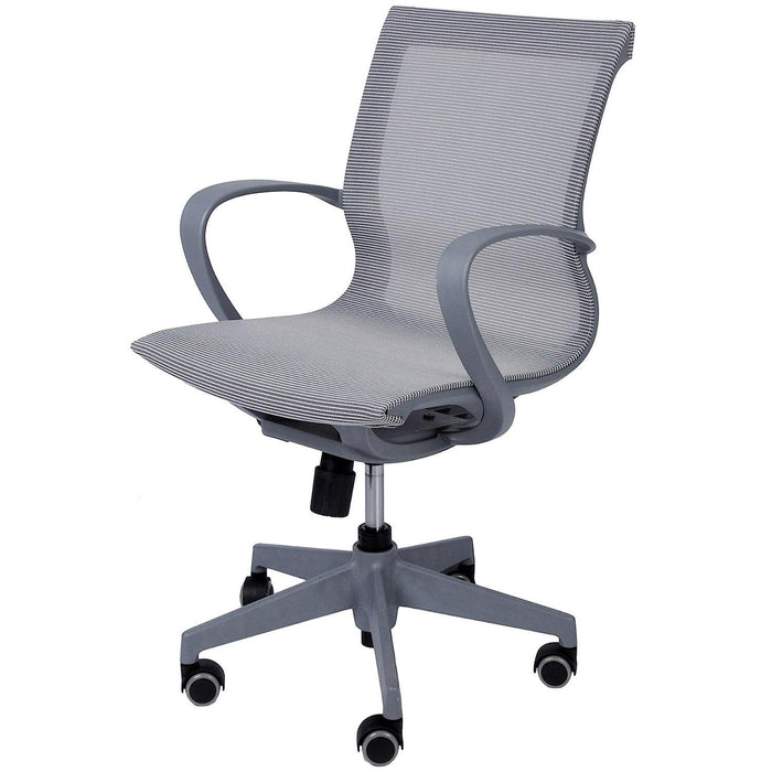 Home Office Chair Mesh Chair Breathable Back Seat Height Adjustable, Gray