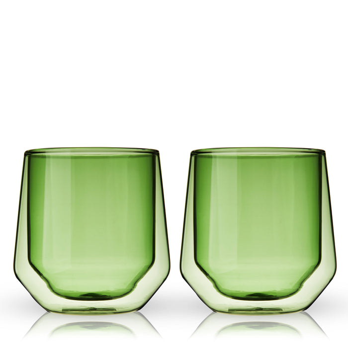 Aurora Double-Walled Tumblers in Green Set of 2