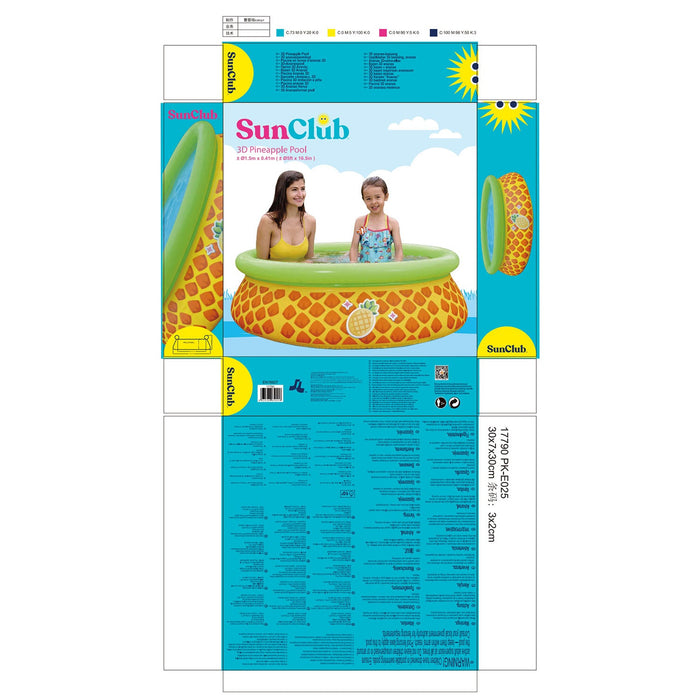 JLeisure 5' x 16.5" 3D Pineapple Inflatable Outdoor Kid Swimming Pool (2 Pack)