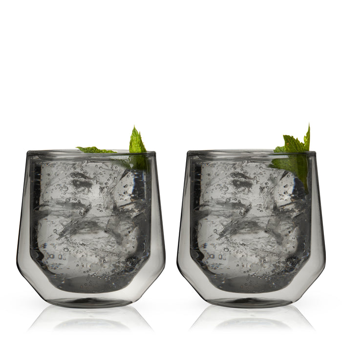 Aurora Double-Walled Tumblers in Smoke Grey Set of 2