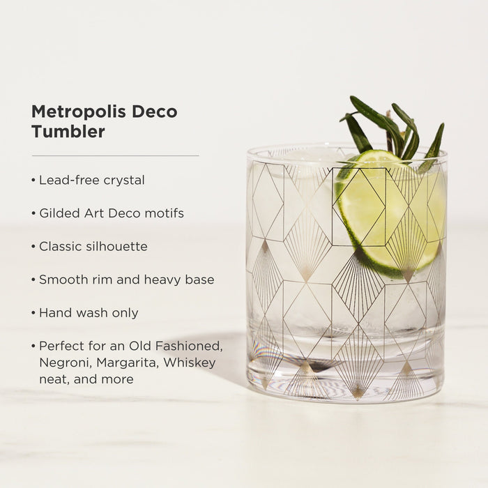 Metropolis Deco Tumbler