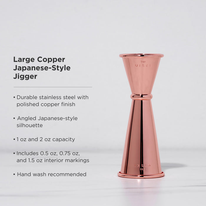 Summit Large Japanese-Style Jigger