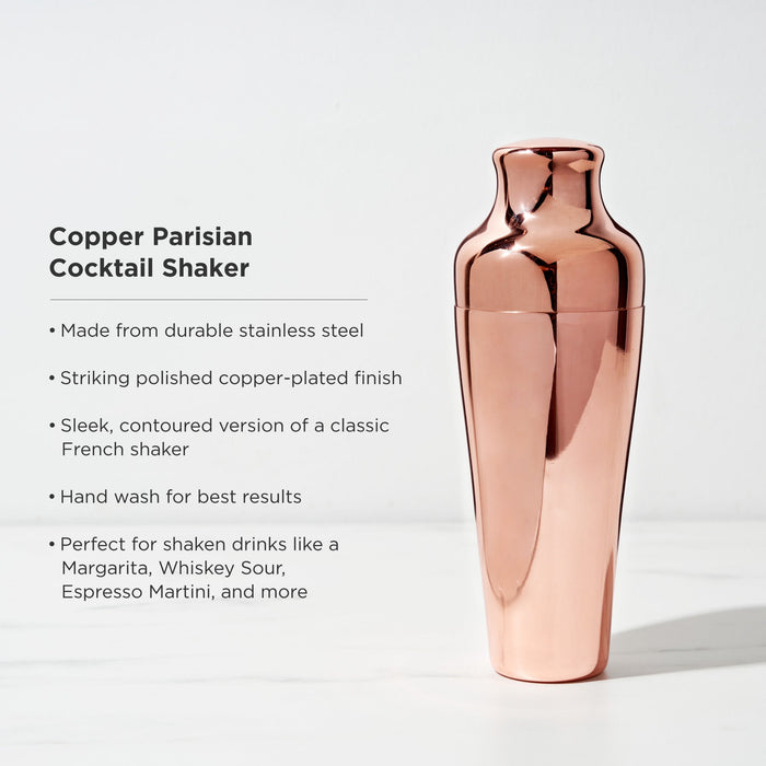 Summit Parisian Cocktail Shaker