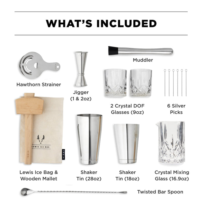 17-Piece Stainless Steel Barware Set