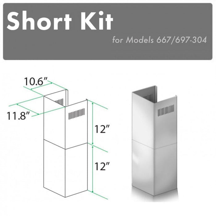 ZLINE Short Kit for 8ft. Ceilings-Outdoor Wall (SK-667/697-304)