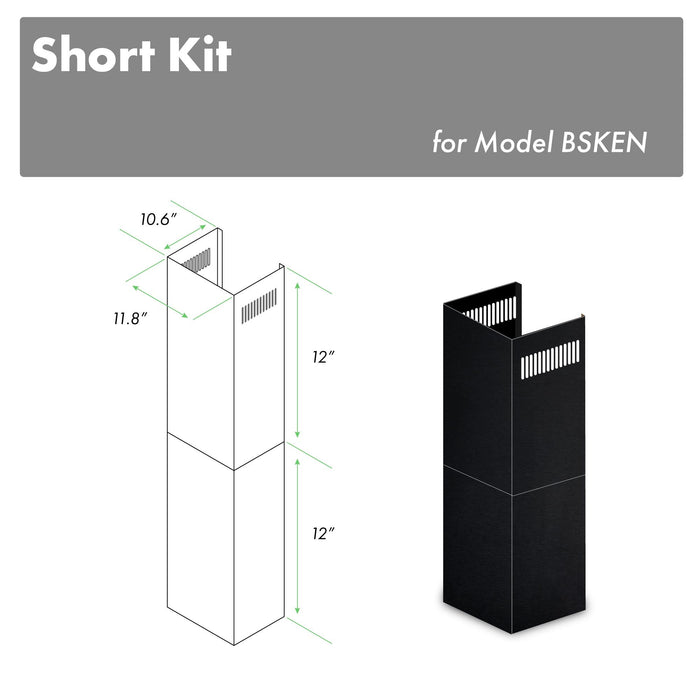 ZLINE 2-12 In. Short Chimney Pieces For 7 Ft. To 8 Ft. Ceilings (SK-BSKEN)