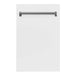 ZLINE 18 in. Dishwasher Panel with Traditional Handle (DP-18) White Matte