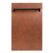 ZLINE 18 in. Dishwasher Panel with Traditional Handle (DP-18) Hand Hammered Copper