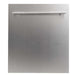 ZLINE 24 in. Dishwasher Panel with Modern Handle (DP-24) Stainless Steel