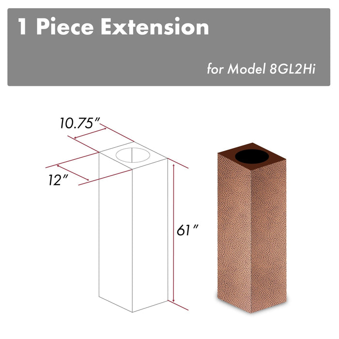 ZLINE 61 in. Hand Hammered Copper Finished Chimney Extension for Ceilings up to 12.5 ft. (8GL2Hi-E)